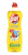 Pur 750ml Lemon